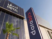 Dara Hotel Qurtubah Hotels near Microsoft Riadh
