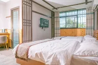 Sujia Inn