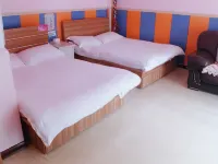 Chuxin Inn