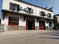 Cha Jinan Mountain Yuan Inn - Airport Shuttle