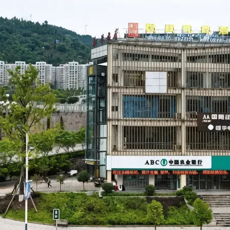 Mancheng Huayuan Hotel