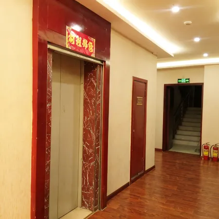 JinTai Hotel