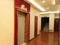 JinTai Hotel