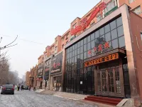 Qixi Hotel, Luohe Hotels in Jiaohe
