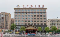 Ruhe Holiday Hotel