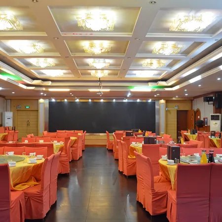 Zishan Hotel