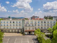 Vienna Classic Hotel (Ningguo Sichuan-Tibet Railway City Government) - جاكوزي