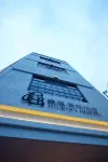 저니 호스텔