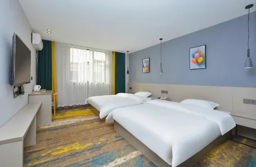 Jingshang Hotel (Nanjing Lukou Airport Tongshan Subway Station Branch) - con vista montagne