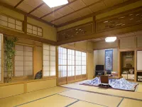Kanko Ryokan Kuboji
