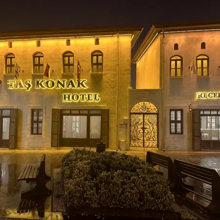 Tas Konak Hotel-City Center Отели рядом с достопримечательностью «Железнодорожный вокзал Кюскет»