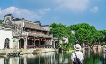 Tingjian