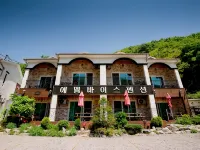 울산(배내골) 에델바이스펜션 파래소 폭포 주변 호텔