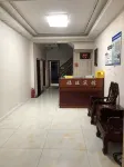Fuwang Hotel