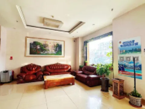 บิสซิเนส โฮเต็ล หมิงฮวา คู่เชอ