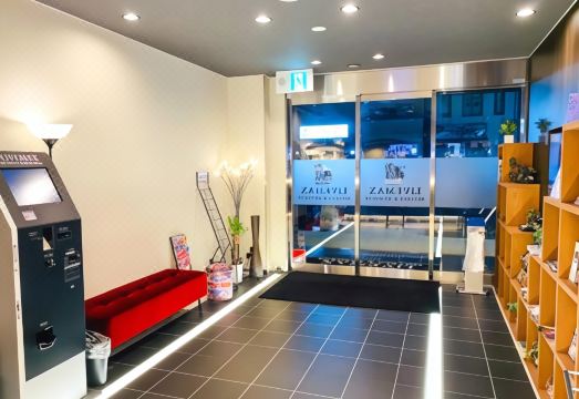 2. 호텔 라이브맥스..