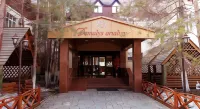 Amsterdam Hotel Aktobe Hotels in 