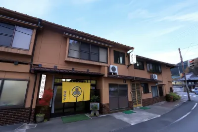 Gunkakutei Hotels in Asago