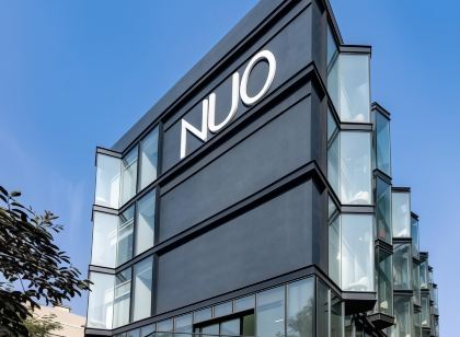 Nuo by Justa