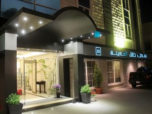 Tilal Almadina Hotel & Suites