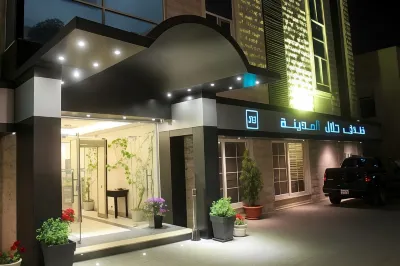 Tilal Almadina Hotel & Suites Hotels in As-Salt