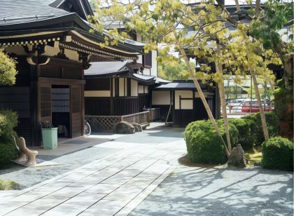 高野山 宿坊 常喜院 -Koyasan Shukubo Jokiin-