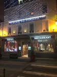 小巷飯店及餐廳 布里揚松住宿飯店