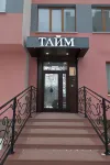 Taym Hotel