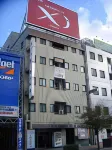 Tabist Takamatsu Pearl Hotel