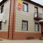 Seven Kings Hotels in 