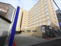 Daiwa Roynet Hotel Hachinohe Hotels in 