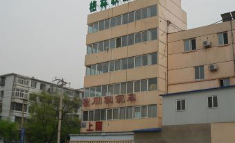 GreenTree Alliance (Beijing Temple of Heaven East Gate)