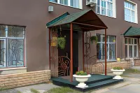 Mini-Hotel Abazhur