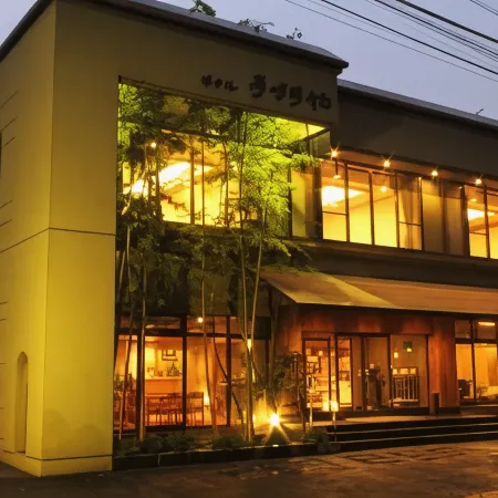 Hotel Uzuraya