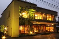 Hotel Uzuraya Hotel a Chikuma