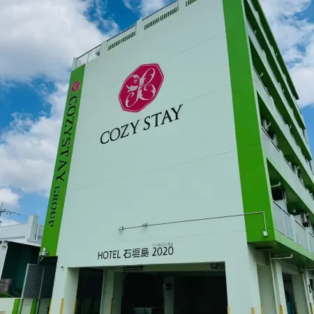 Hotel Ishigakijima 2020