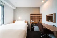 Super Hotel Fujinomiya Hoteles en Fujinomiya