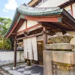 Kotengu Hôtels à : Shimonoseki