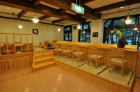 Yuyado Iwafuji Hotels in Kusatsu