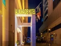 Ewaa Express Hotel - Al Olaya Hotels near Al Olaya
