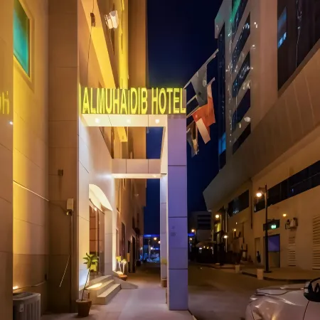 Ewaa Express Hotel - Al Olaya