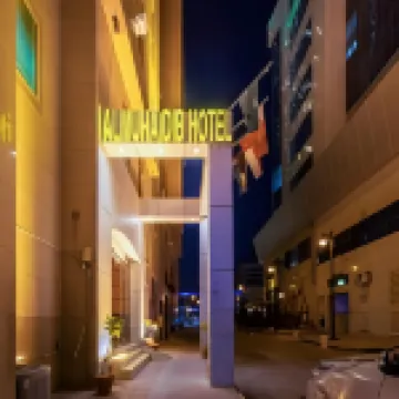 Ewaa Express Hotel - Al Olaya Hotels in Riyadh