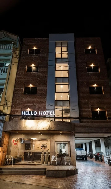 รูปภาพของเบตง เฮลโล โฮเต็ล