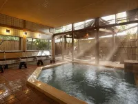 Tsukinoike - Hot Springs