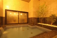 宇部新川AB酒店 - 3星級