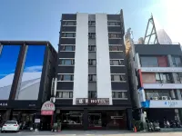 高雄昭來商旅 新興區附近的飯店