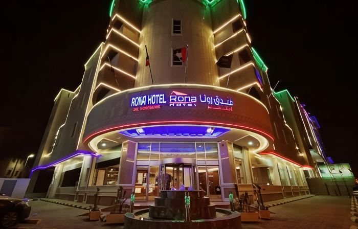 Rona Hotel