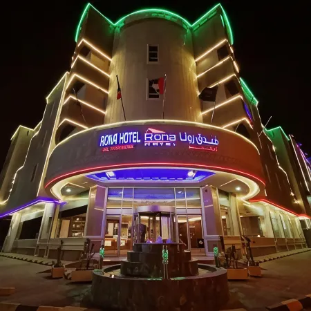 Rona Hotel