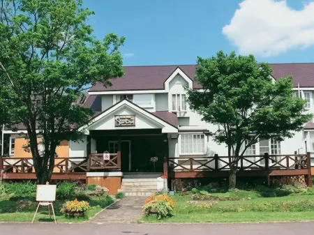 Pension Stardust Отели рядом со станцией JR Appi-Kogen station