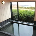 Isaribi No Yado Doyu - Hot Springs